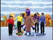 HenrytheOctopusTaiwanesetitlecard