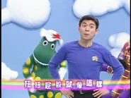 TheTaiwaneseWigglyMedley91