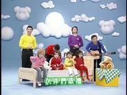 Rock-a-ByeYourBear(Taiwanese)26