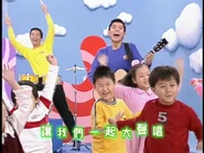 RompBompaStomp(Taiwanese)29