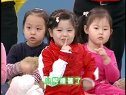 Rock-a-ByeYourBear(Taiwanese)38