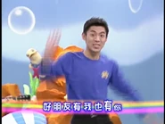 HenrytheOctopus(Taiwanese)38