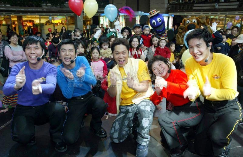 Taiwanese Wiggles Concerts | Wigglepedia | Fandom