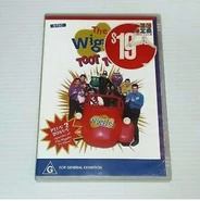 NTSC front cover