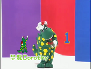 MeetDorothytheDinosaur5