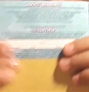 Back of the prizes insert