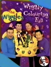 WigglyColouringFun