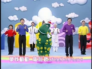 WiggleGroove(Taiwanese)47