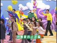 D.O.R.O.T.HY.(MyFavoriteDinosaur)(Taiwanese)43
