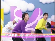 WiggleGroove(Taiwanese)43