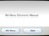 Wii Menu Electronic Manual