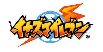 New Inazuma Eleven for Wii