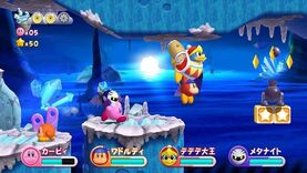 The four characters venture through a stage.