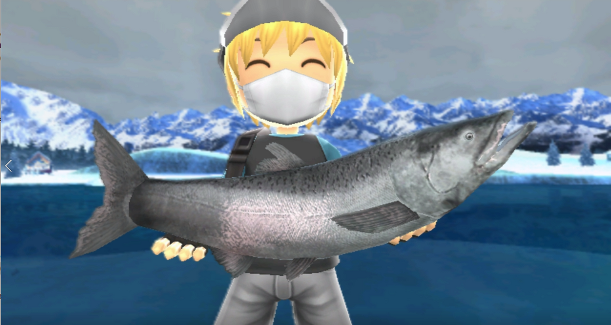 King Salmon, Wii Fishing Resort Wiki