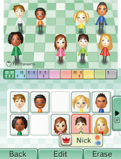 Mii maker 3ds discount