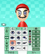 The Mii Making interference