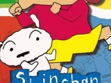 Shin-chan