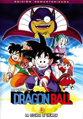 Dragon Ball La leyenda de Shen Ron