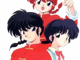 Ranma ½