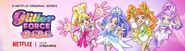 Glitter Force Doki Doki Youtube Banner