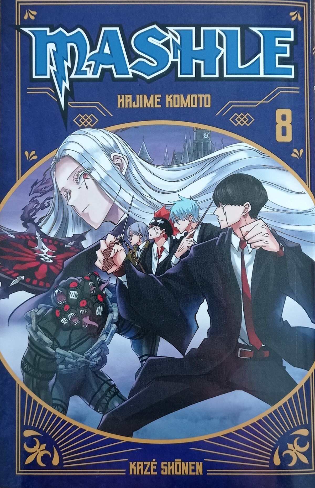 Mashle Wiki - pq6mqxp