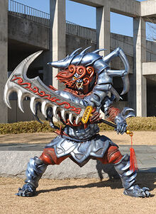 Ootsumuji | Super Sentai Wiki | Fandom