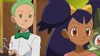 Cilan's white shirt underneath his vest.