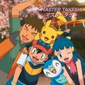 Master Takeshi
