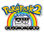 PokéPark 2 Logo.png