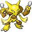AlakazamSprite.gif