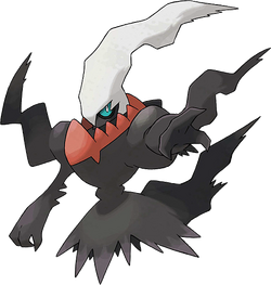 https://static.wikia.nocookie.net/wiki_marriland/images/6/6d/491Darkrai.png/revision/latest/scale-to-width-down/250?cb=20110115171447