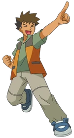 Brock DP