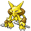Alakazam(FrLg)Sprite