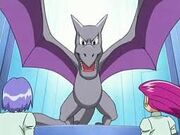 Aerodactyl 2