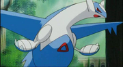 Latios-1