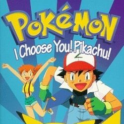 Pokémon Entraîneur Ruby Sprite