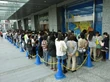 Picture of the lines at the Tokyo Pokémon Center who want have a copy of Pokémon B2W2