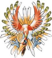 Old ho-oh.jpg