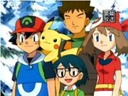 Ash and his traveling companions in Hoenn