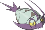 767 Wimpod BugWater