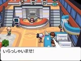 Pokémon Center and Poké Mart All in One