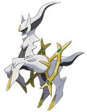 493Arceus