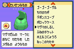 Items.png
