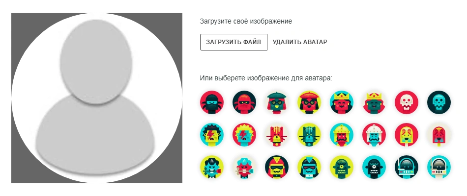 QT灰色头像(类似QQ离线头像)