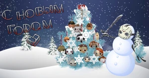 Открытка 7.jpg (332 КБ) №7