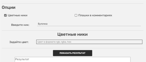 Доступность генератор 1-1.png (17 КБ) Как это видят люди с дальтонизмом