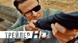 Kingsman_Золотое_кольцо_Официальный_трейлер_2_HD