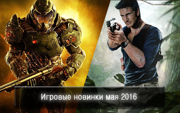 May2016 cover.png
