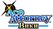 Welcome to the Ace Attorney Wiki