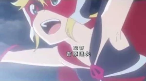 夜ノヤッターマン_OP_Yoru_no_Yatterman_OP_Opening